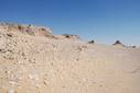 #3: View east of confluence point