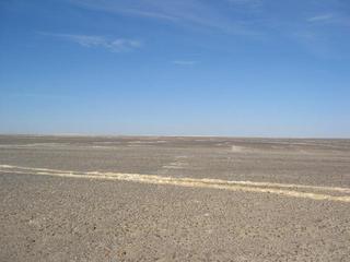 #1: View of the general area of the confluence point