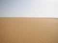 #2: Looking North