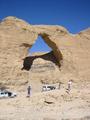 #2: An interesting arch up Wādiy Huraykh