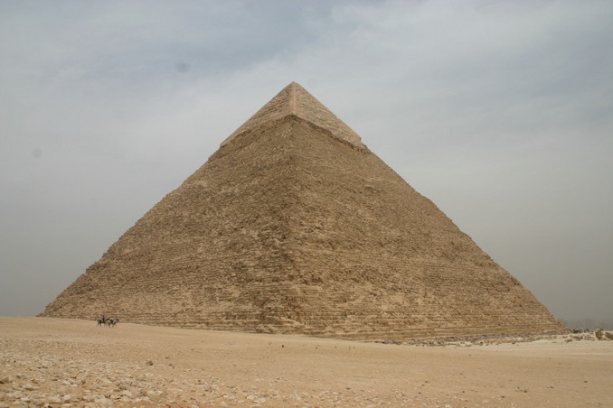 Pyramid at Gīza, 13 km from the Confluence