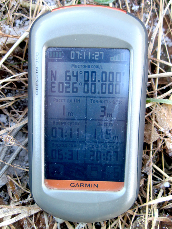 GPS reading