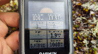 #6: GNSS reading at 67N-53W