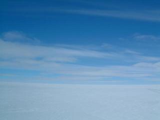 #1: View over the confluence point towards E