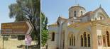 #9: Monastry Panagia Kalyviani