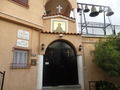#9: Entrance to the monastery
