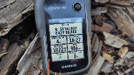 #6: GNSS reading at CP 38N-23E