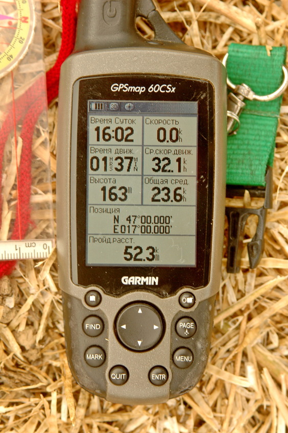 GPS reading