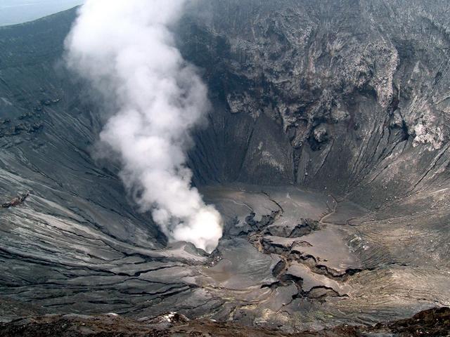 Bromo crater