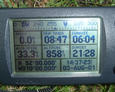 #6: GPS photo