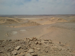 #1: View of the desert  (to the west)