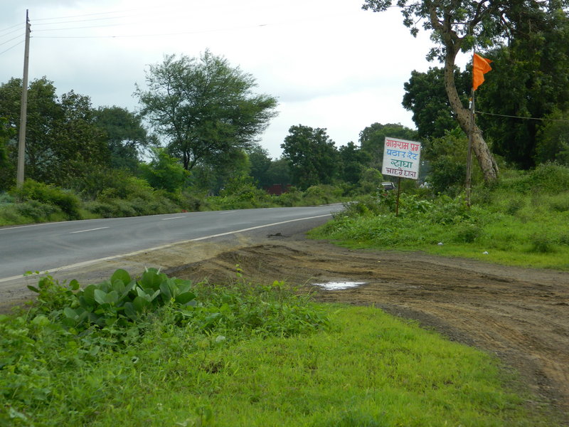 Point where we parked vehicles and set for DCP2