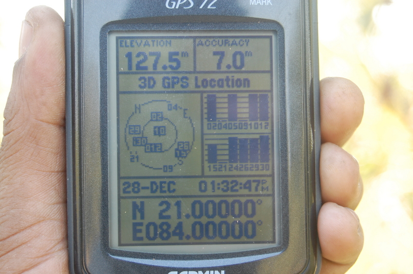 View of  the  GPS Co-ordinates at the Confluence Point