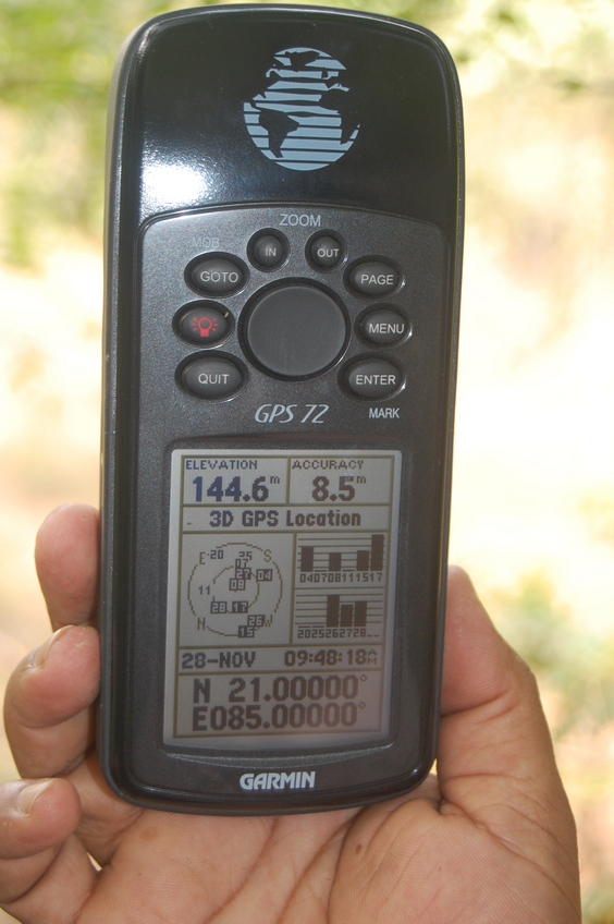 View of  the  GPS Co-ordinates at the Confluence Point