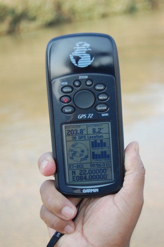 View of  the  GPS Co-ordinates at the Confluence Point