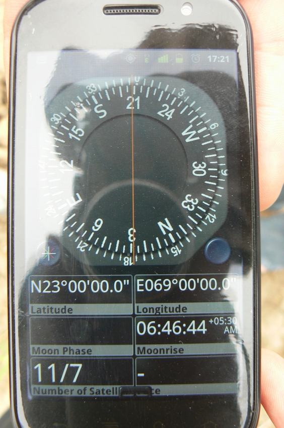 GPS reading