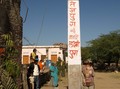 #10: Local Residents.  The Village Name, Tejpura, Is Written On The Utility Pole.
