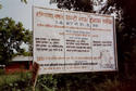 #3: Sign in front of the building hosting the confluence - in Hindi
