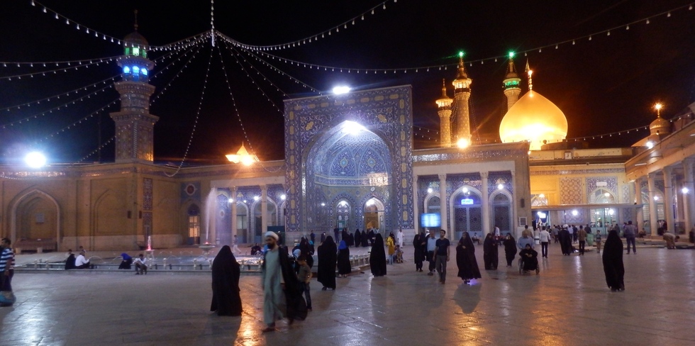 Holy Shrine in Qūm