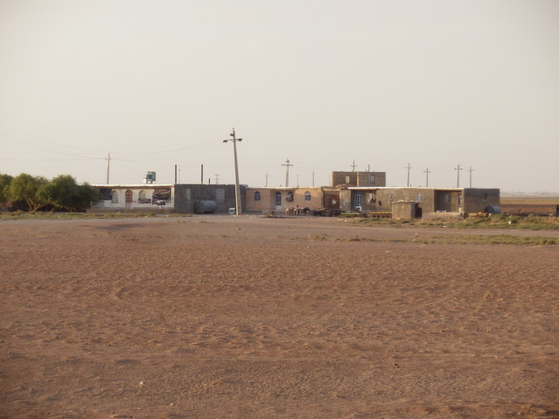 Nearest house