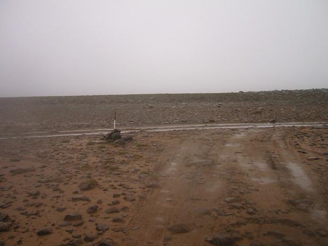 What passes for a junction in Iceland