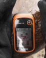 #5: GPS reading from the confluence.