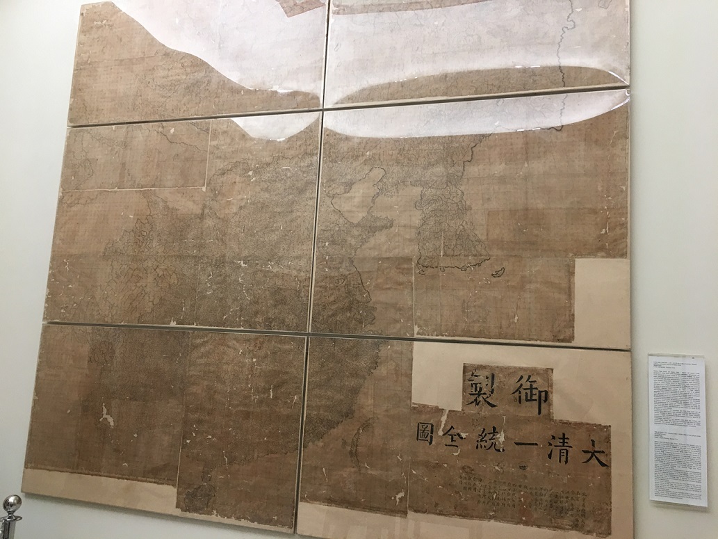 China Map Oriental University Museum