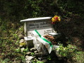 #12: Memorial stone near bridge