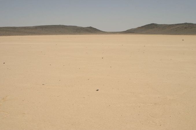 View of the confluence point