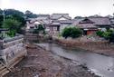 #7: Village near Hara Castle