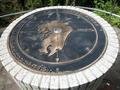 #6: Monument at the zero point based on Tokyo Datum.
