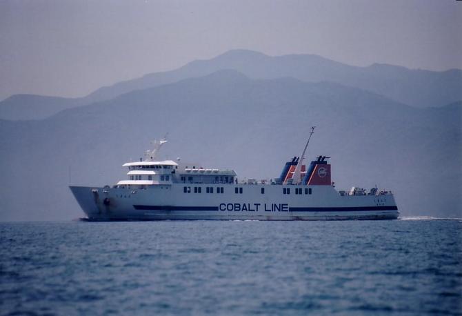 View to the south with ferry linking Kyushu to Shikoku