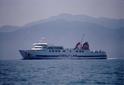 #3: View to the south with ferry linking Kyushu to Shikoku