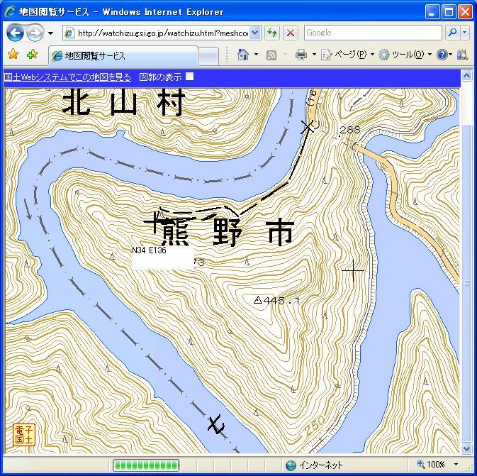 Map of  the confluence.