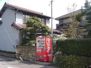 #1: View of house with confluence point inside