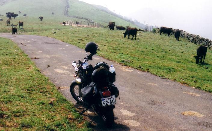 Near Mt Akahage