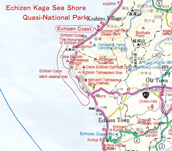 Echizen coast