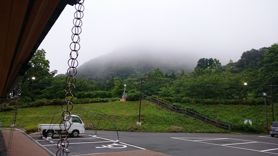 Recreation in front of reception of the Garagarayama Spa & Camp