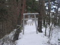 #5: Stone gate at the entrance of the path to the confluence