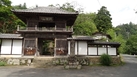 #8: Hoshoji Temple