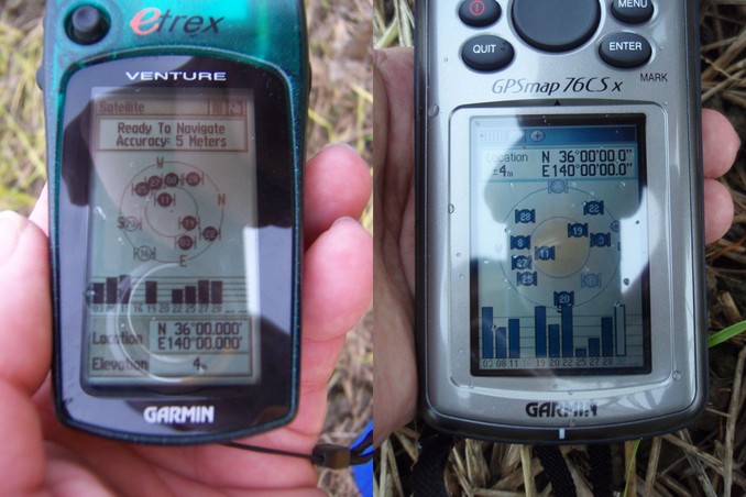 two GPS receivers showing location