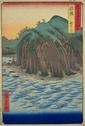 #6: Oyashirazu in Edo era by Hiroshige