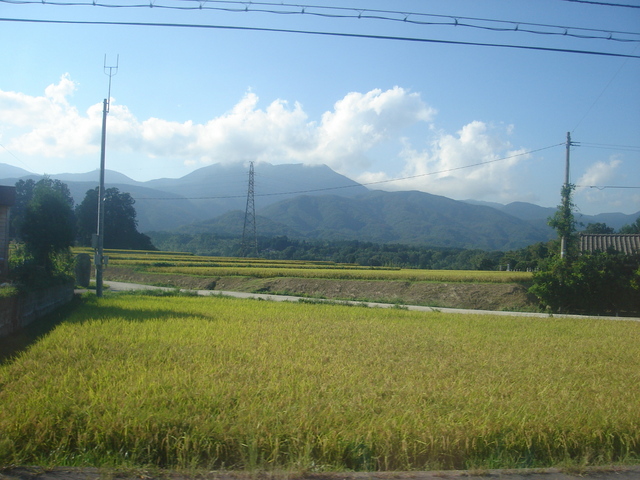 Mount Myoken the highest point on Sado Island