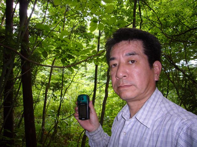 GPS with me