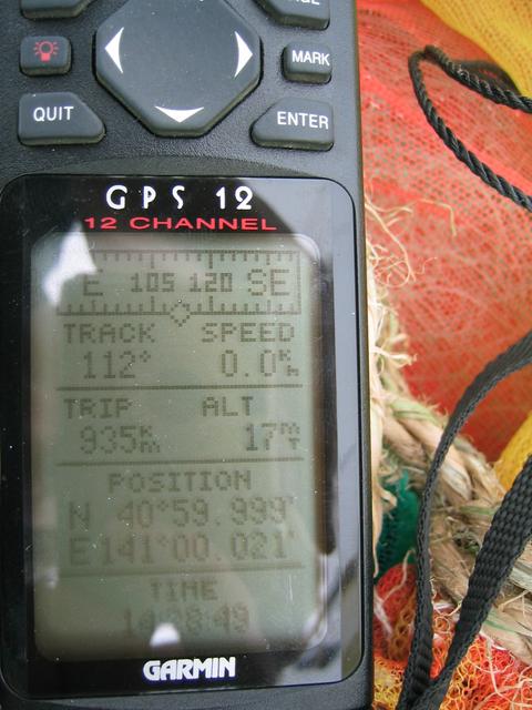 GPS reading.