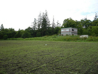 #1: General view of confluence.