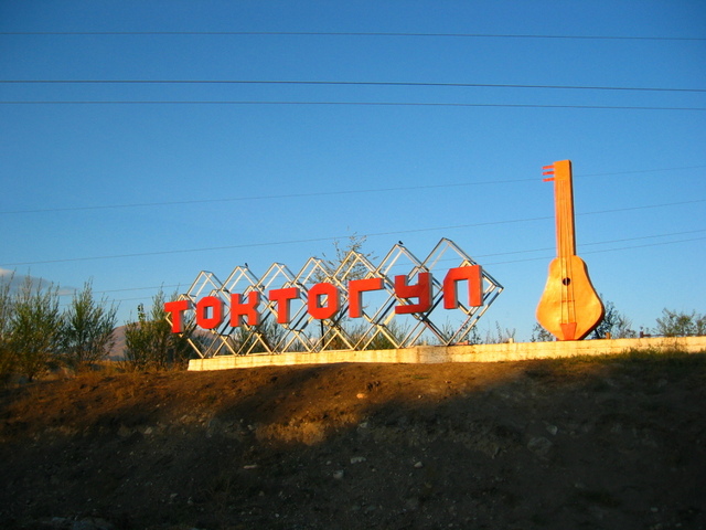 Toktogul