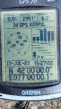 #5: GPS reading