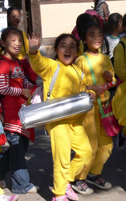 friendly Korean children