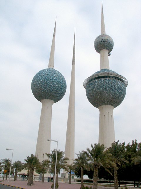 The Kuwait Towers